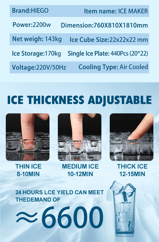 Hava Soğutma Otomatik Buz Makinesi 500Kg Paslanmaz Çelik Ticari Buz Topu Makinesi 7